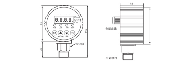 KJT-Z1620數(shù)字電接點壓力表 KJT-Z1620數(shù)字電接點壓力表