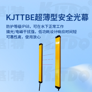 微信圖片_20230928103756