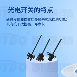 微信圖片_20230928110859