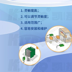 微信圖片_20230928110901