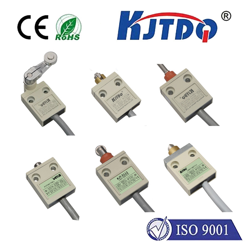 行程開關 行程開關