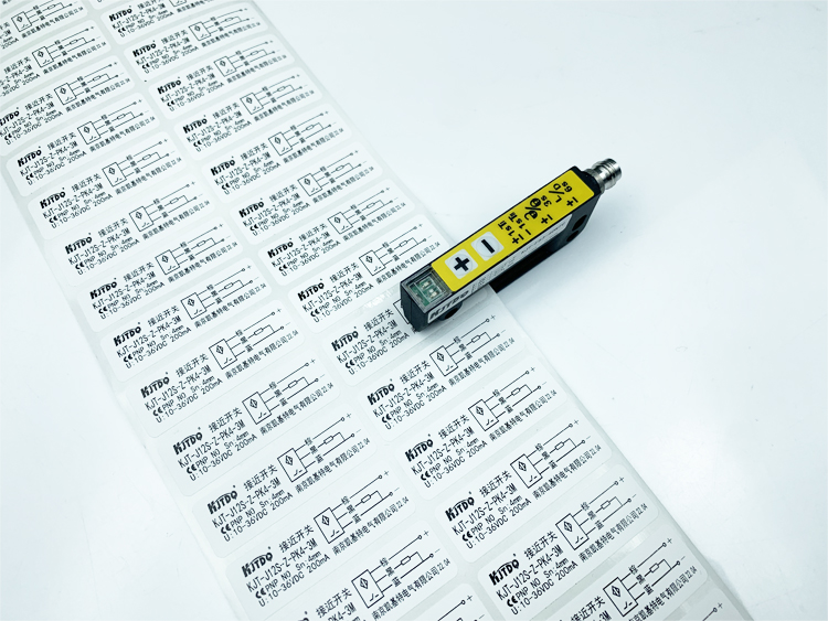 標(biāo)簽傳感器 標(biāo)簽傳感器