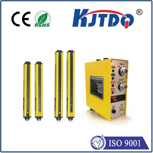 光幕光柵 光幕光柵