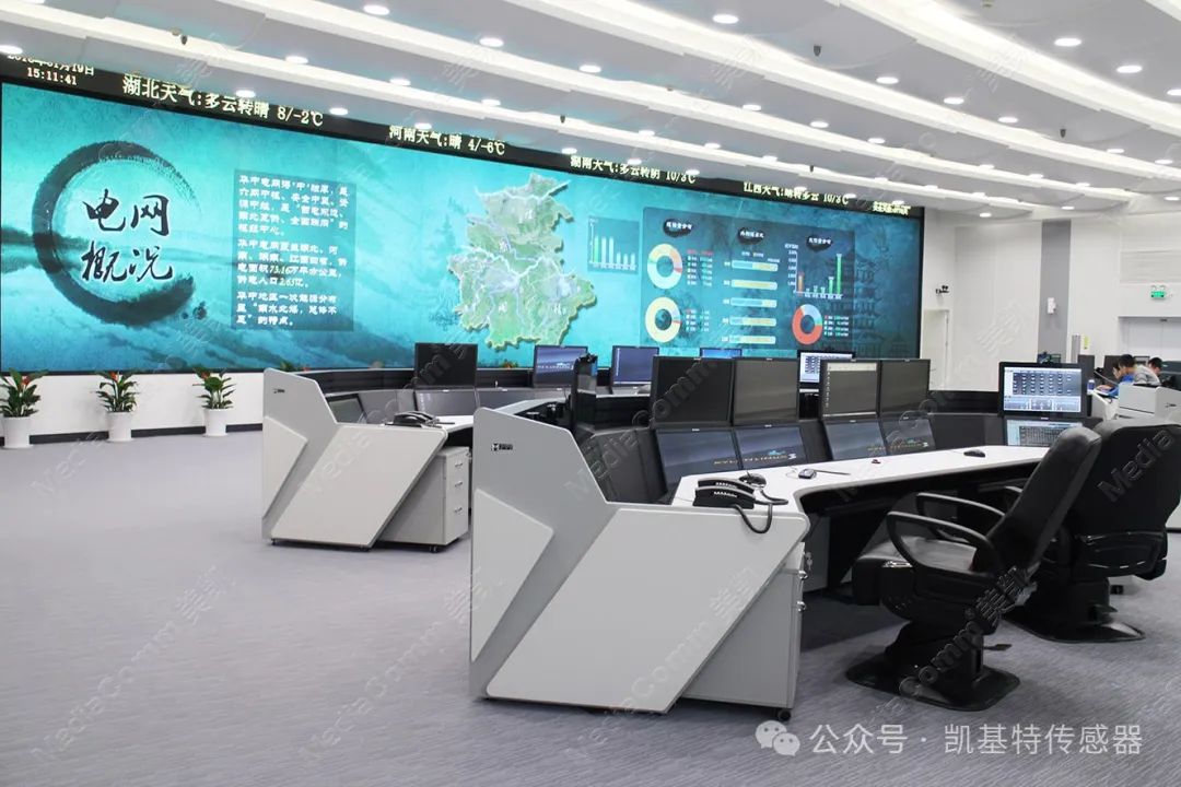 產品推薦 | 凱基特北斗/GPS同步時鐘 產品推薦 | 凱基特北斗/GPS同步時鐘